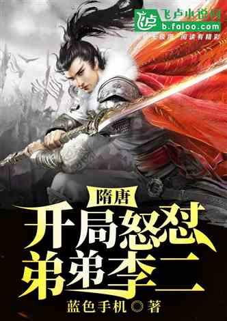 武侠拼图