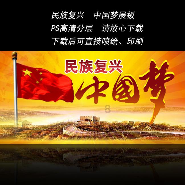 团市委召开安全生产工作专题会议