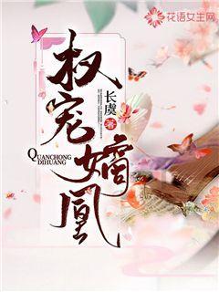 穿越火线