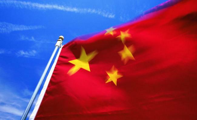 突发!温州知名楼盘被拉横幅