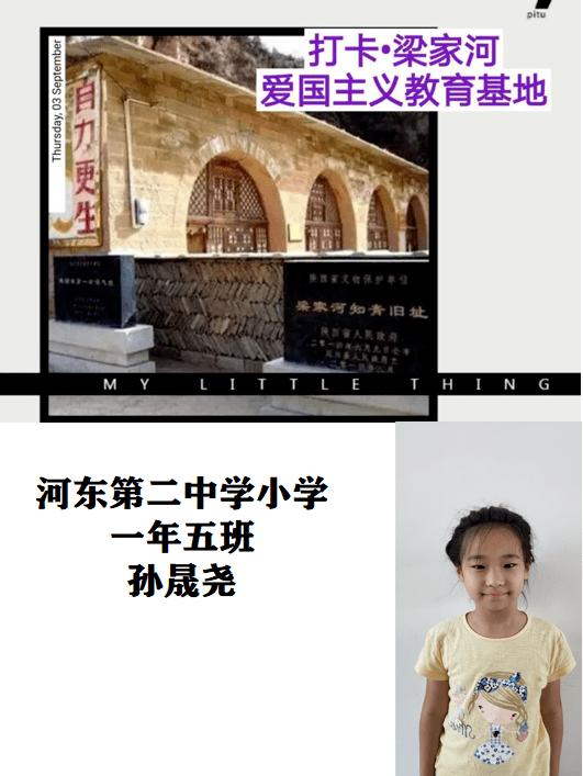 男友提分手，但是不想出去住，怎么办？游戏画面
