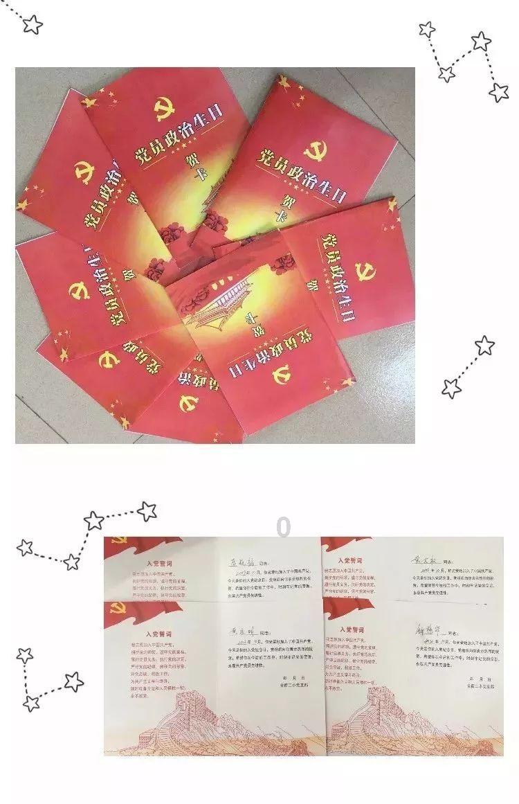 海贼王伟大冒险2
