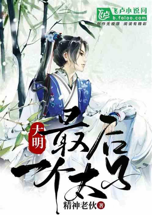 侃爷与娇妻受流浪汉辱骂，急驶座驾逃离！