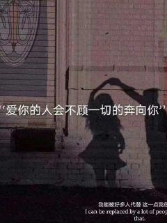 质量效应：仙女座